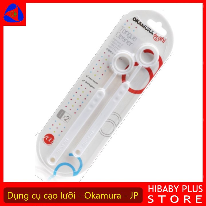 Dụng cụ cạo lưỡi Okamura cao cấp Nhật vỉ 2 chiếc tiệt trùng