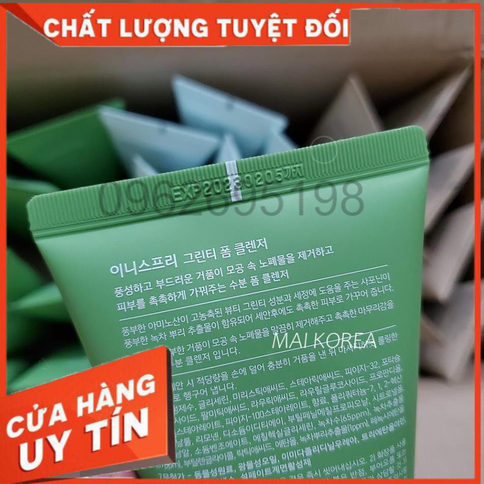 [Mẫu mới] Sữa rửa mặt Innisfree trà xanh GREEN TEA FOAM CLEANSER