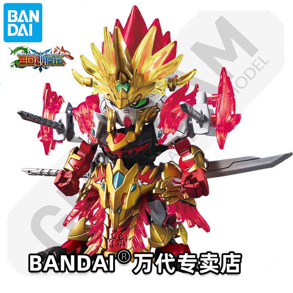 Mô Hình Lắp Ráp Gundam Sun Quan Astray SD Lemoshop , mô hình gundam bandai chính hãng 5057714
