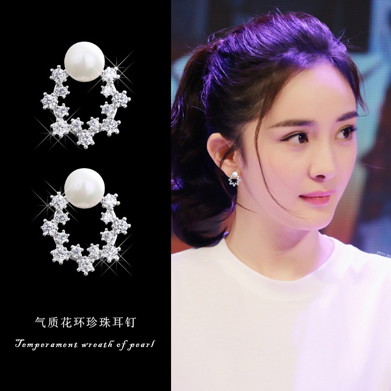 Khuyên Tai Tua Rua Nhiều Kiểu Dáng Phong Cách Hàn Quốc Mới