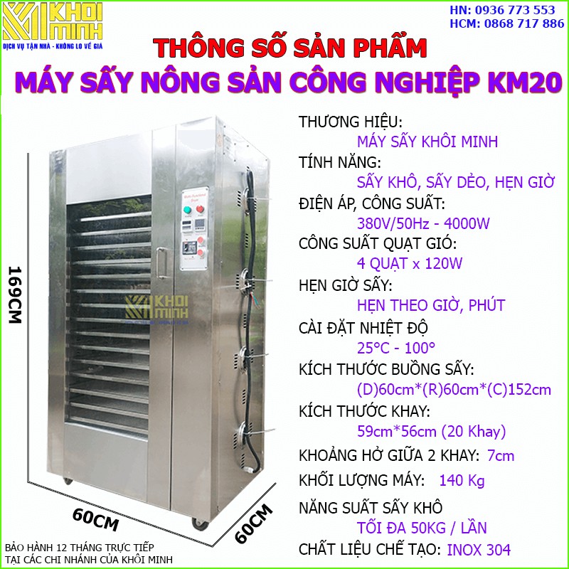 Máy sấy nông sản công nghiệp KM20 - Khôi Minh