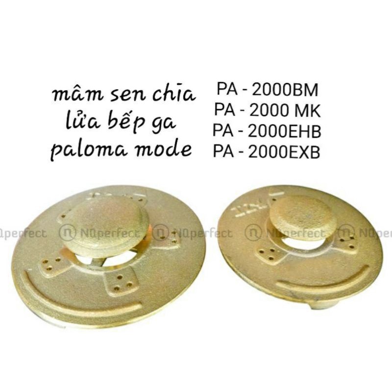 Mâm sen chia lửa (đầu đốt) bếp gas Paloma nút nhấn PA-2000BM / PA-2000MK / PA-2000EHB / PA-7000EXB..