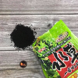 Phân nền thủy sinh Gex xanh  - 2kg
