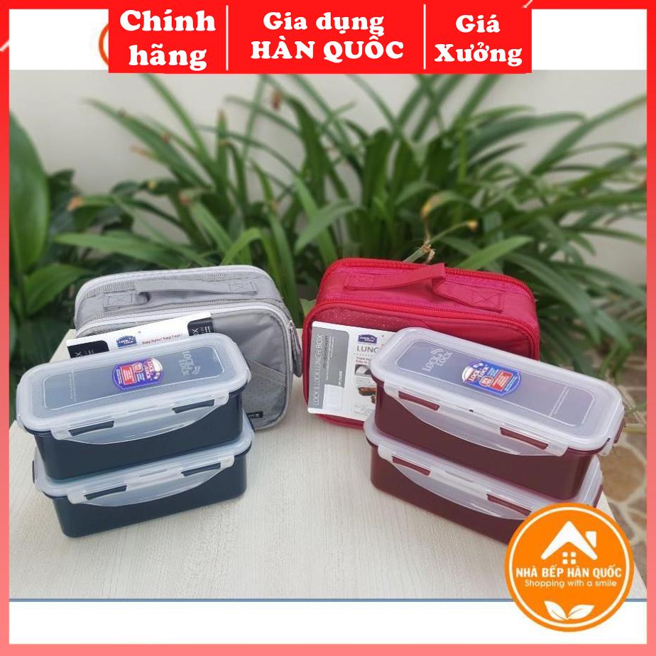 Hộp đựng cơm, hộp cơm giữ nhiệt, hộp cơm văn phòng Lock and Lock HPL762 [Chính hãng+Freeship]