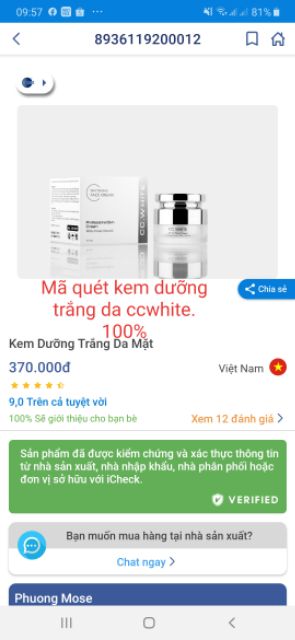 KEM FACE NHUNG DƯỠNG TRẮNG CCWHITE(Tặng nạ thâm quầng mắt)