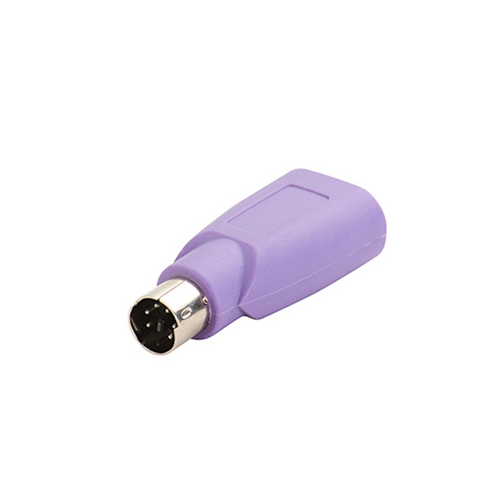 Đầu chuyển đổi USB Female sang PS2 Male cho bàn phím | BigBuy360 - bigbuy360.vn