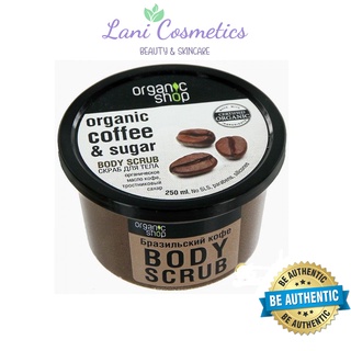 TẨY DA CHẾT BODY Organic Shop Coffee Sugar & Salt Body Scrub 250ml