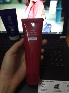 Dầu tẩy trang shiseido aqualabel
