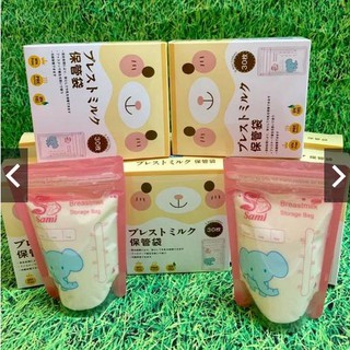 30 túi trữ sữa Sami 100ml - 𝐊𝟏𝟓