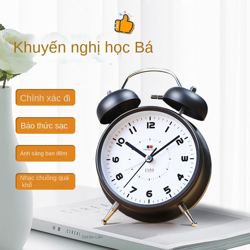 ✶Đồng hồ báo thức cơ học có thể sạc lại TIMESS, báo thức cho học sinh, đèn ngủ cho trẻ em, một chiếc đồng hồ báo thức đa