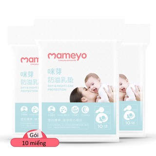 Gói nhỏ 10 miếng lót thấm sữa Mameyo