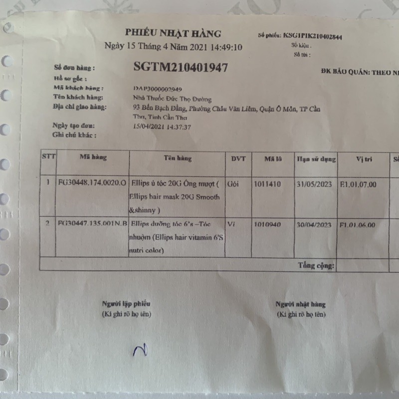 Tinh chất dưỡng tóc Ellips Hair Vitamin