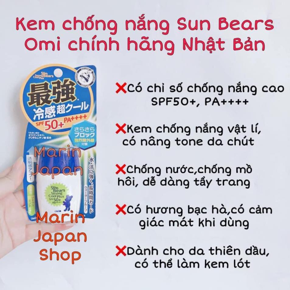 (Có video mua hàng store ) Kem chống nắng Omi Sunbears gấu Nhật Bản về thêm nha