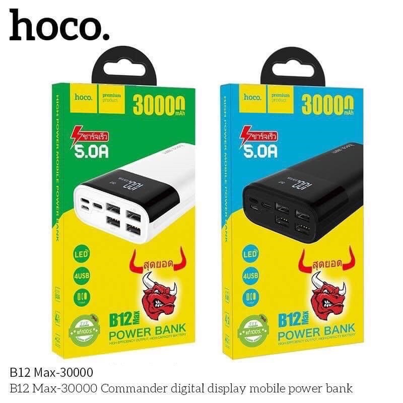 ✅NOWSHIP -pin sạc dự phòng dung lượng lớn 30000mah HOCO B12 MAX 4 cổng sạc có đèn LED