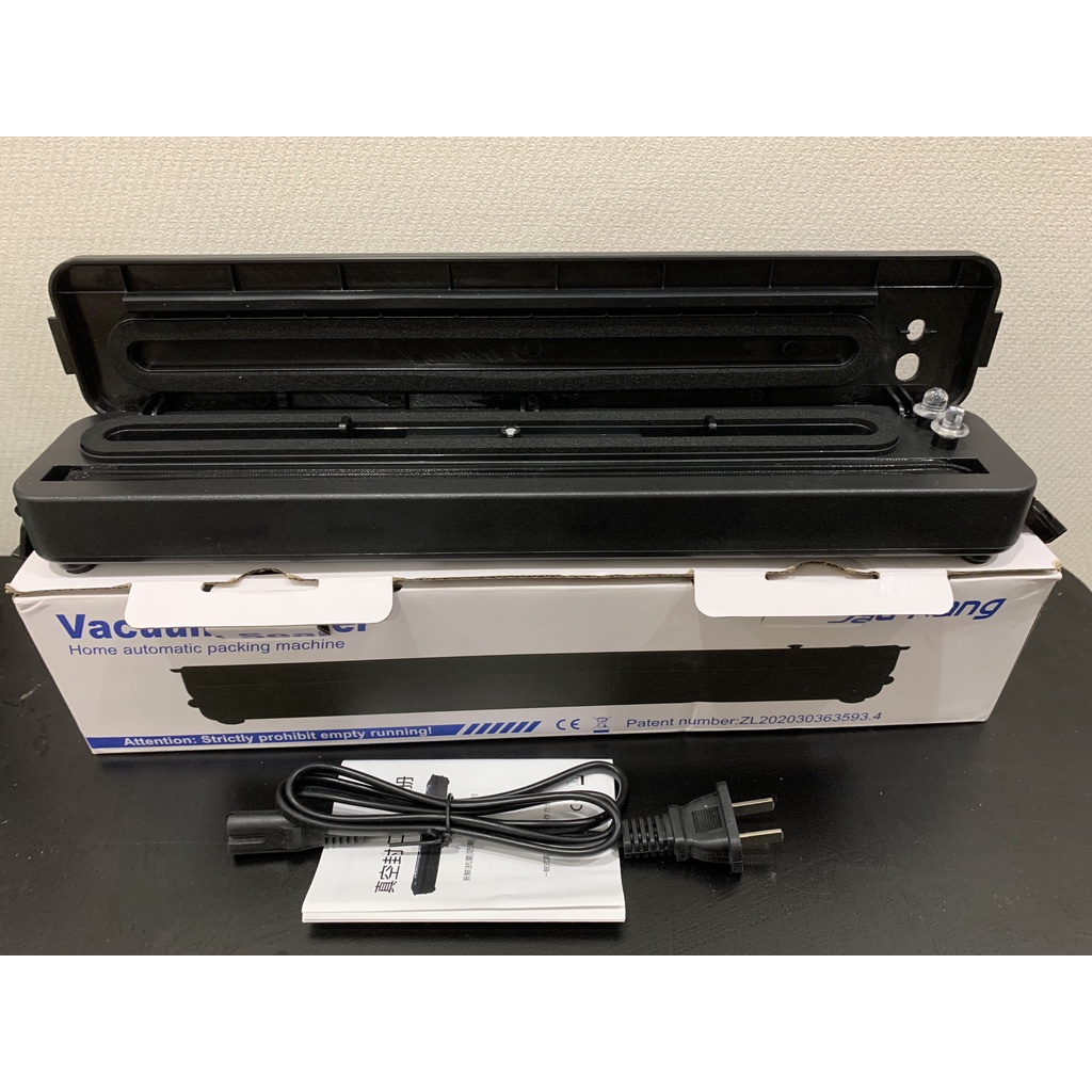 Máy hút chân không