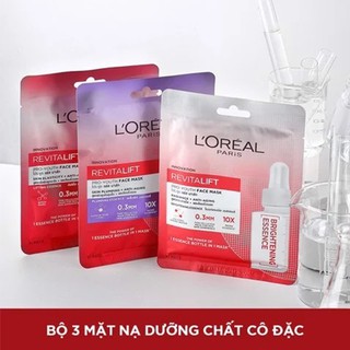Mặt nạ làm sáng da TheFaceShop The Solution Radiance Face Mask