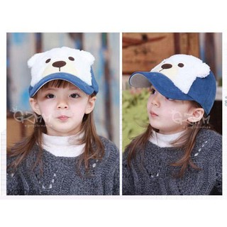 Nón kết hình gấu con cho bé