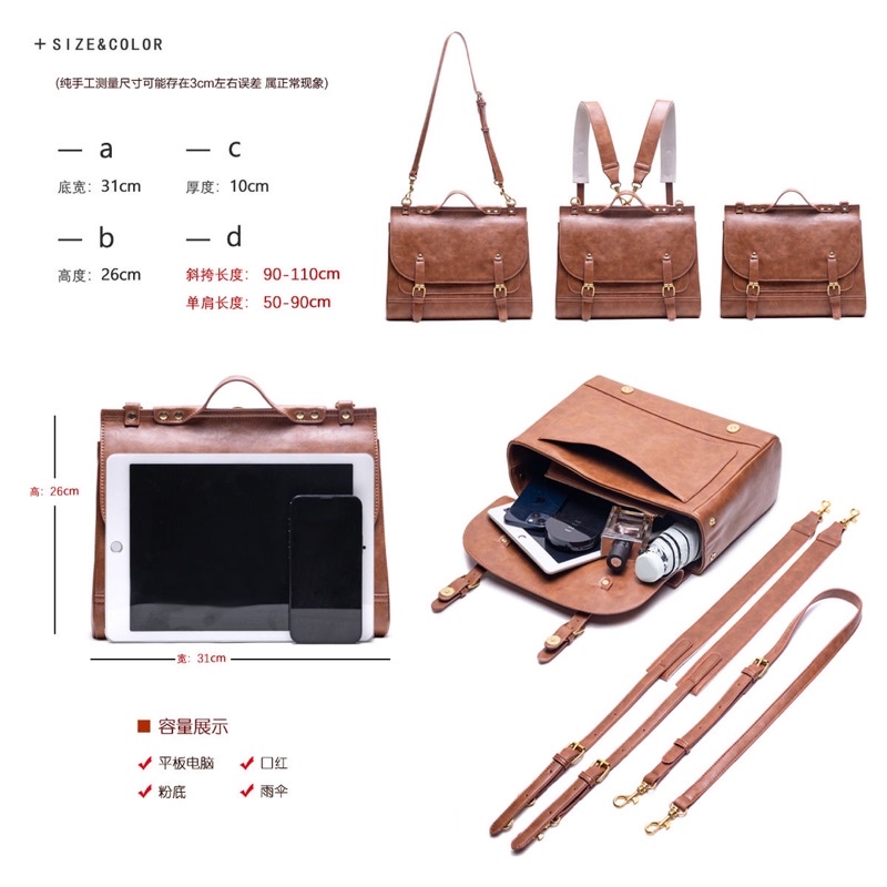 Túi xách balo 2 in 1 phong cách nữ hàn quốc đi học đi chơi