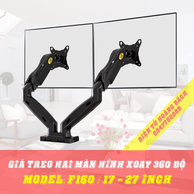 Giá đỡ màn hình máy tính kép gắn bàn F160 (17-27 inch) - Hàng nhập khẩu