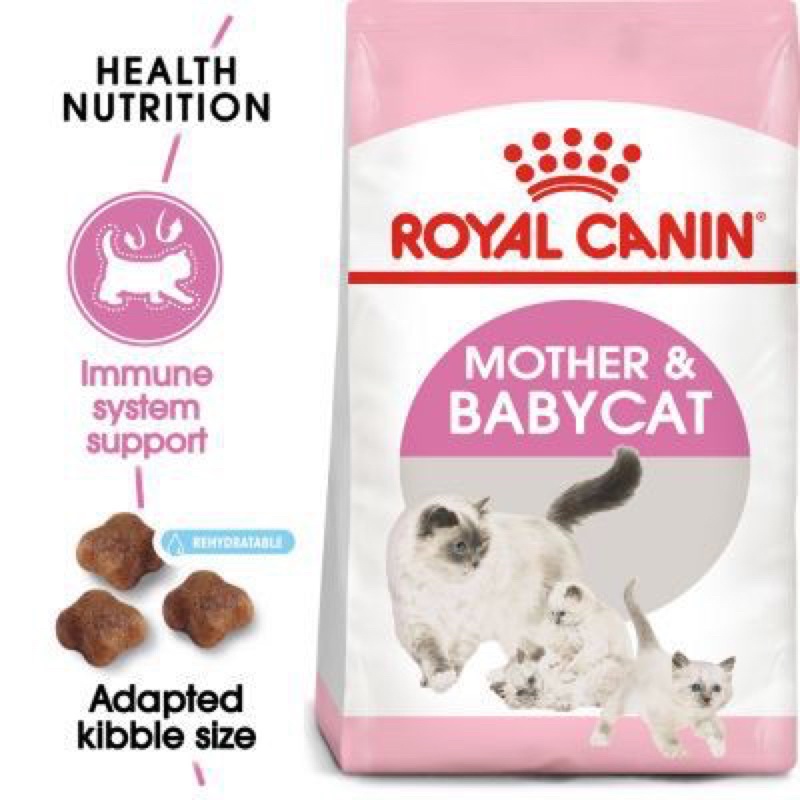 Hạt Royal Canin Mother and Babycat cho mèo mẹ mang thai hoặc cho con bú 0.8kg