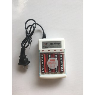Ổ sạc pin tiểu AA, sạc pin