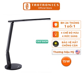 Đèn bàn led taotronics tt-dl10