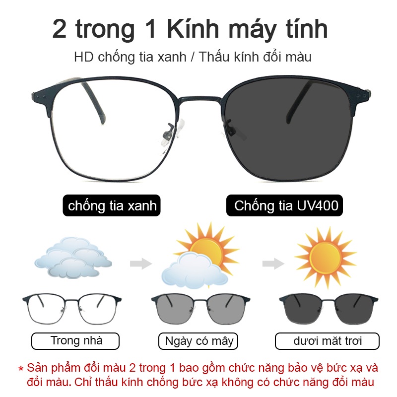 LUSEEN kính đổi màu khi ra nắng kính chống ánh sáng xanh thời trang cho nam nữ AG2206