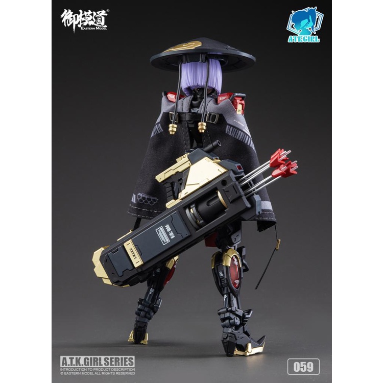 Mua Mô Hình Lắp Ráp ATKGirl ATK Girl 1/12 JW059 Brocade-Clad Elite ...