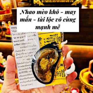 Móc khoá thủ công me0-me0 🐈🐈