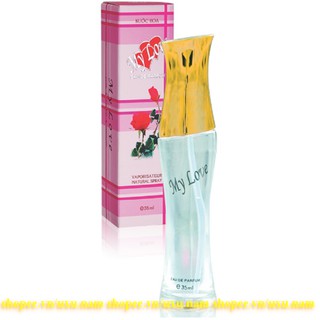 Nước Hoa Nữ 35Ml My Love Hộp Màu Sọc Hồng Chính Hãng.
