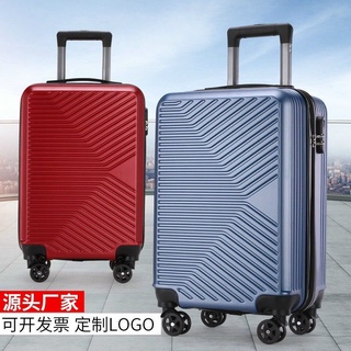 Vali cỡ lớn 26 x 45 x 65