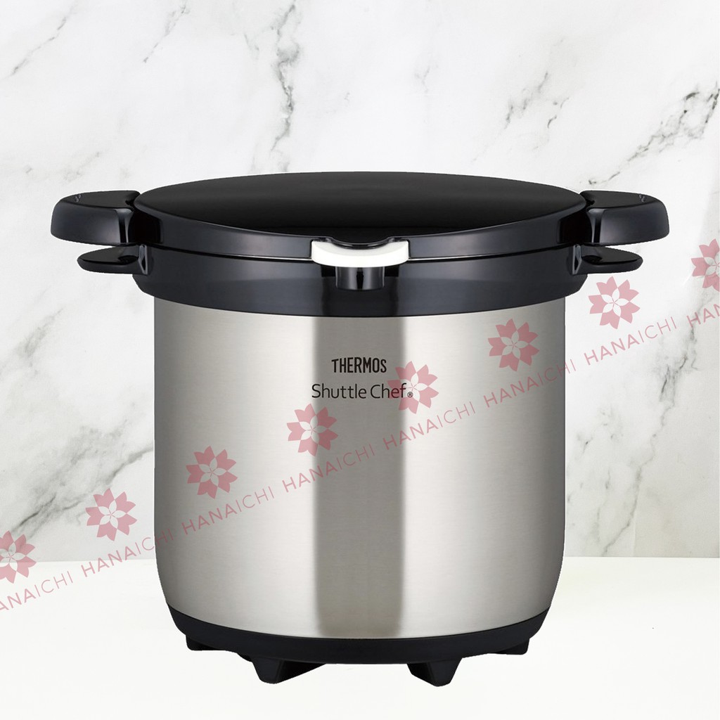 Nồi Ủ Chân Không Cách Nhiệt THERMOS - mã KBG-4500 - Nội Địa Nhật