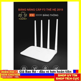 Tenda F6 300Mp siên tường 4anten 2020 chính hãng