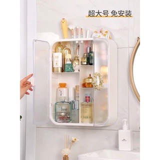 Kệ đựng mỹ phẩm dán tường