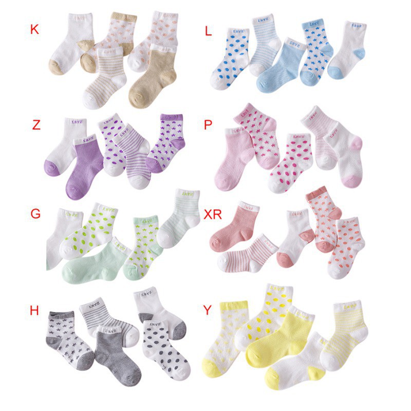 Set 5 Đôi Tất Cotton Chống Trượt Cho Bé