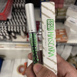 [DƯỠNG MI DÀI] Mascara Dầu Dừa Dưỡng Mi Coco Secret