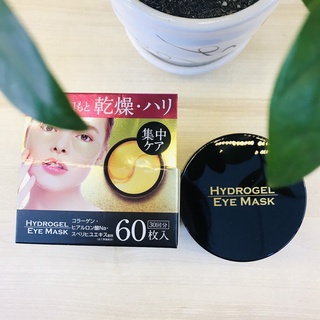 MẶT NẠ MẮT HYDROGEL EYE MASK- (HỘP 60 MIẾNG)