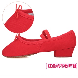 Giày Múa Ba Lê Đế Mềm Dành Cho Nữ