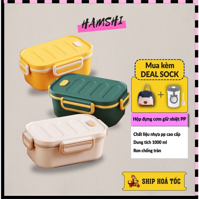 Hộp đựng cơm văn phòng giữ nhiệt 3 ngăn 1000ml HAMSHI SHOP HC02
