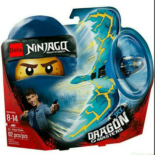 LEGO Ninjago 10931 - Lốc Xoáy Rồng Điện của Jay