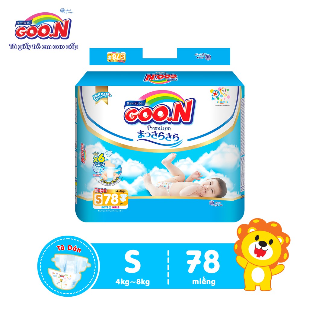 Tã Dán Goon Premium Cao Cấp Gói Siêu Đại NB84/S78/M72