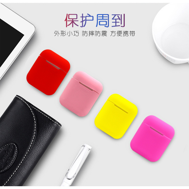 Hộp Đựng Tai Nghe Airpod Bằng Silicone Chống Sốc &amp; Bụi