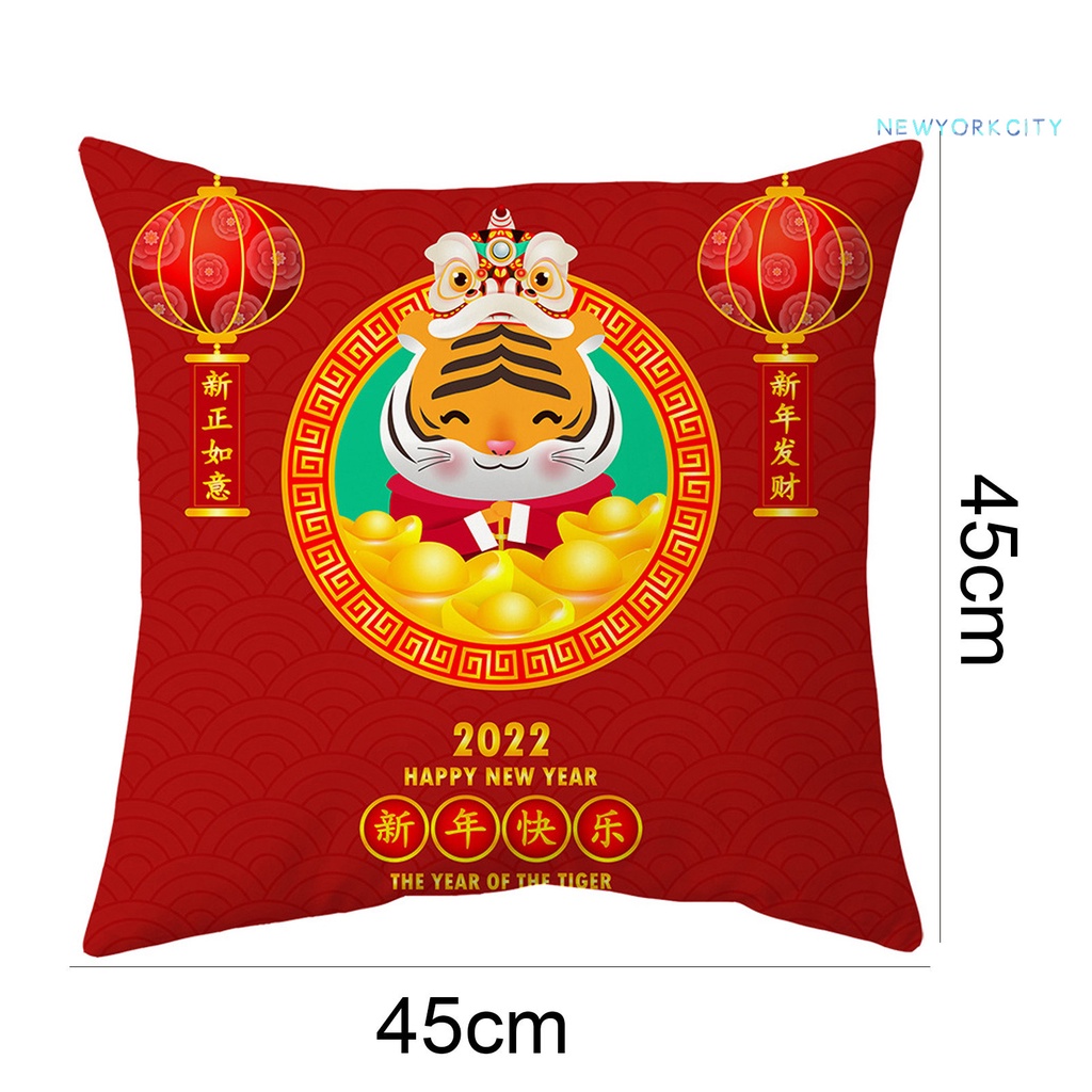 Vỏ gối sofa Polyester thoải mái họa tiết năm mới Trung Hoa trang trí nhà cửa 2022