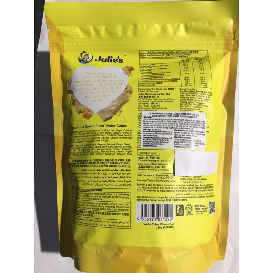 Bánh Xốp Julie gói 150g Phô Mai Wafer Cubes Cheesy Duo (gói 150g)