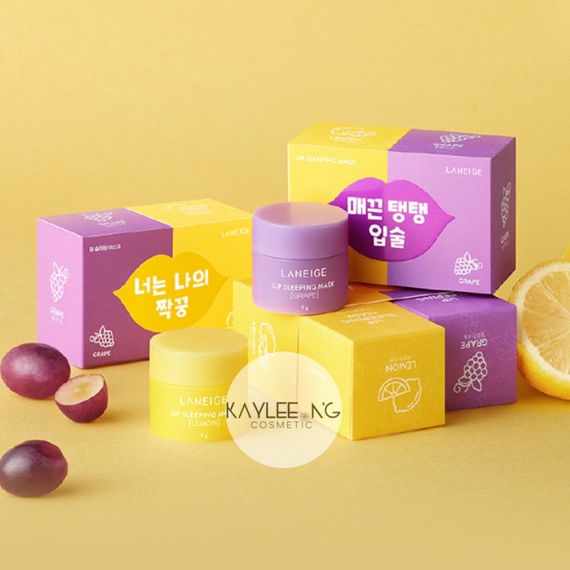 SON DƯỠNG NGỦ MÔI LA.NEIGE LIP SLEEPING MASK