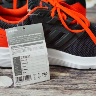 Giày adidas nam