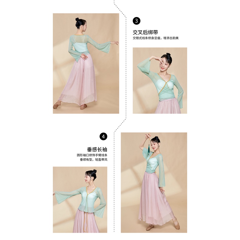 Bộ Trang Phục Múa Dân Tộc Trung Hoa Thời Trang Dành Cho Nữ