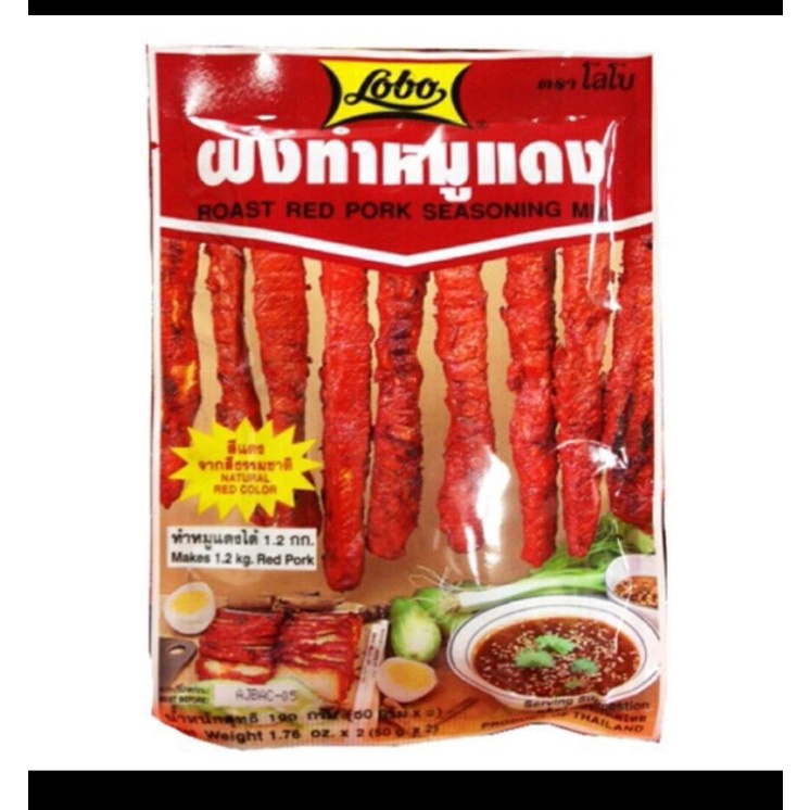Bột gia vị Xá xíu Lobo Thái Lan gói 100g