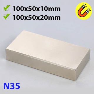 Nam châm đất hiếm siêu mạnh 100x50x10mm, 100x50x20mm lực từ n35