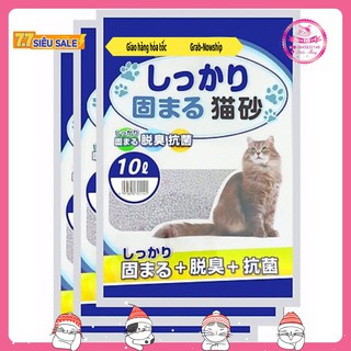 🐱[HÀNG CÓ SẴN]🐱 Combo 3 bịch cát Nhật Bản vệ sinh cho mèo cát trắng - Túi 10L ⭐
